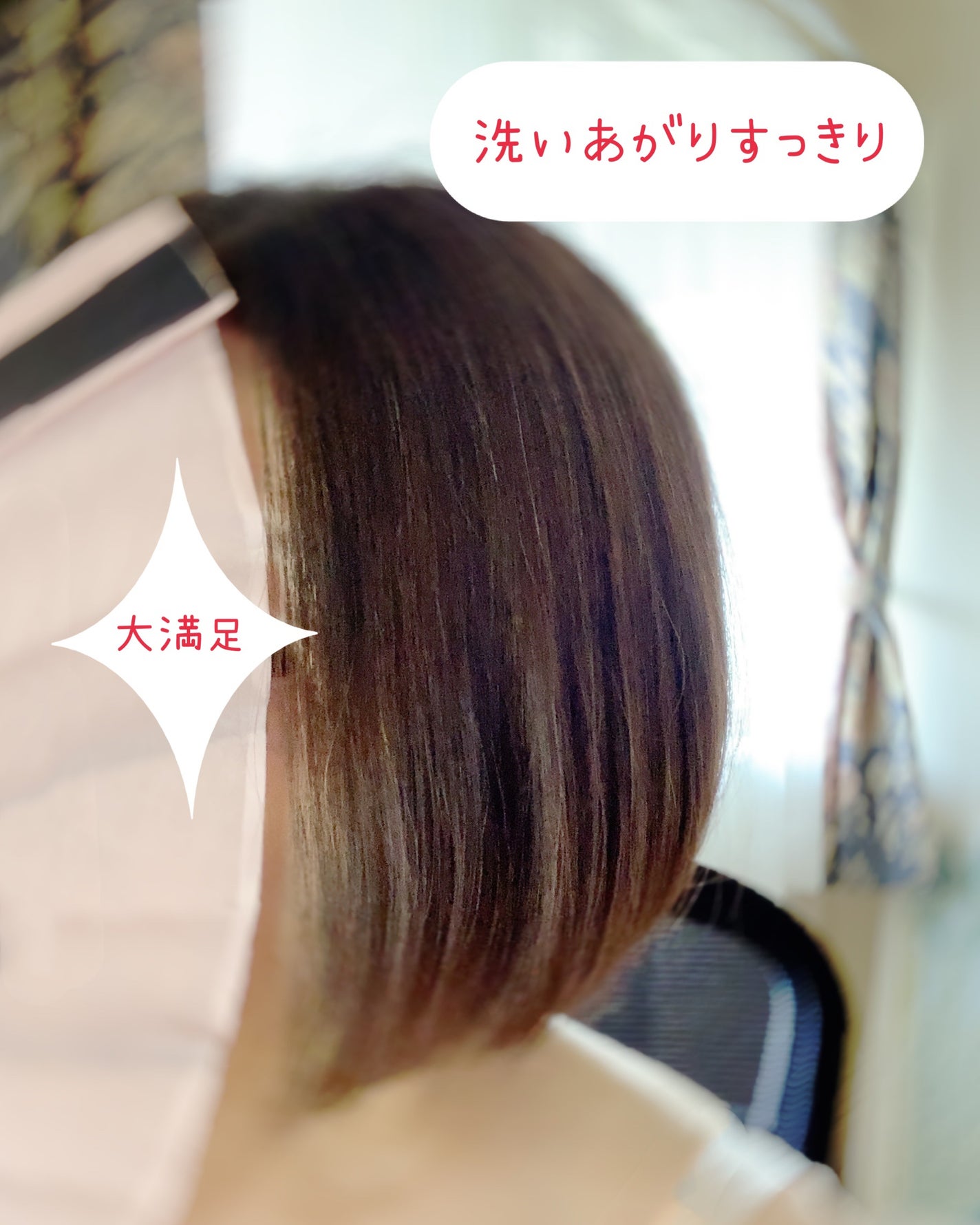 imkヘアピーリングマスク/imk/ヘアマスク・ヘアパックを使ったクチコミ(5枚目)