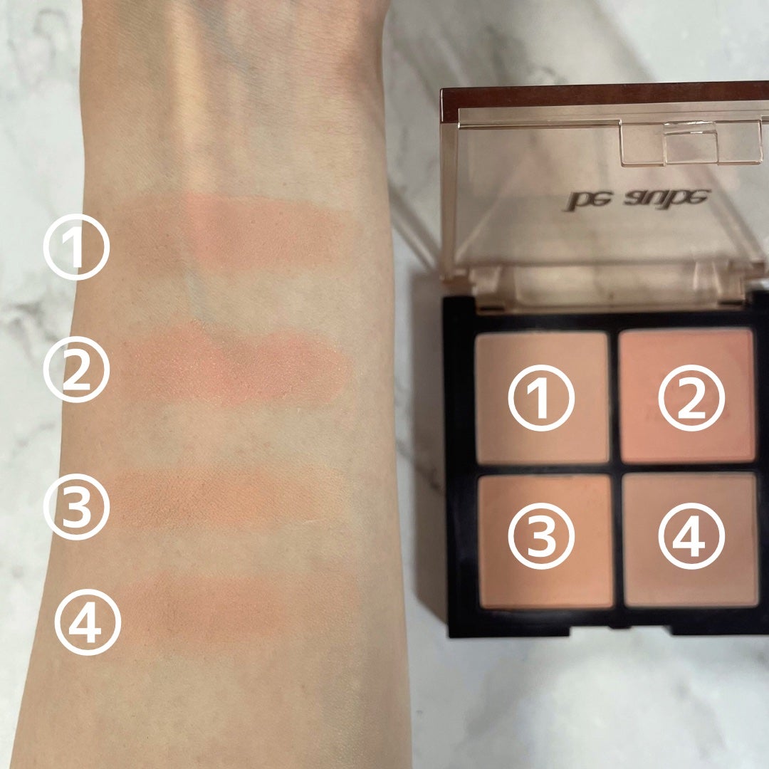 ミックスマッチチークパレット/be aube/パウダーチークを使ったクチコミ(5枚目)