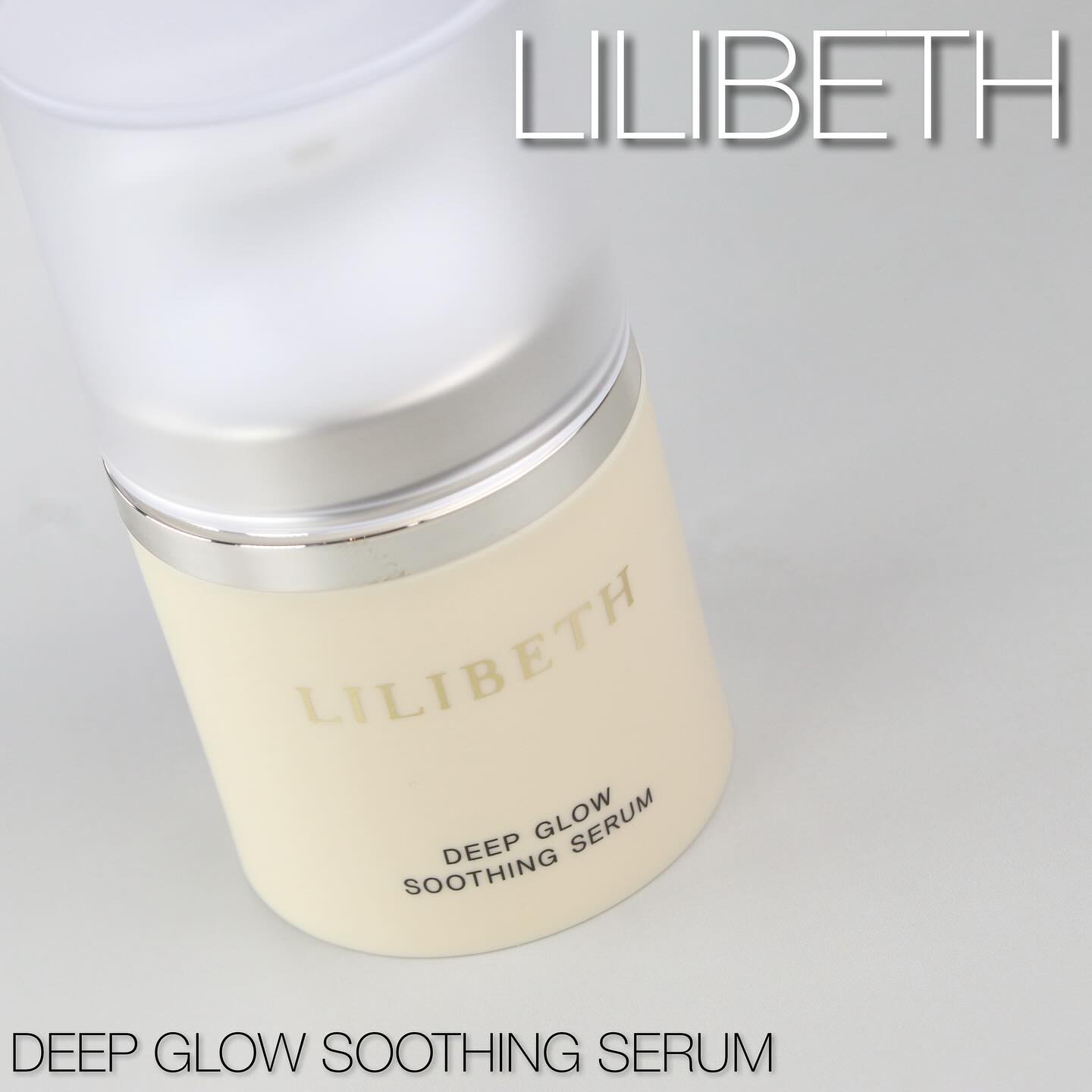 ディープグロウスージングセラム/LILIBETH/美容液を使ったクチコミ（2枚目）