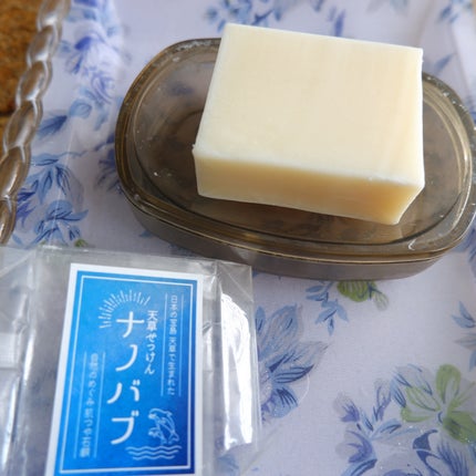 天草石鹸ナノバブ 無印せっけん/石けん工房アンティーまさ/洗顔石鹸を使ったクチコミ(4枚目)
