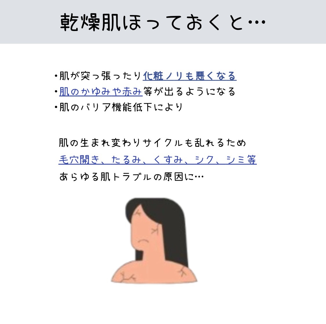ココチ シートマスク アプデ ブースター/COCOCHI/ブースター・導入液を使ったクチコミ（3枚目）
