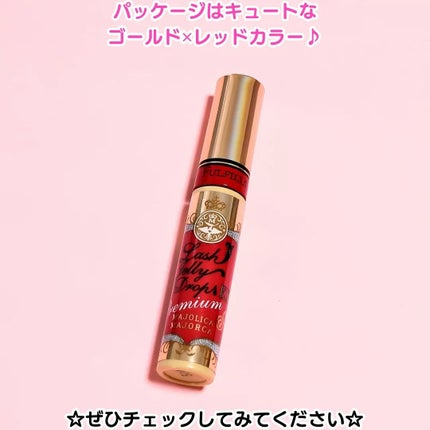 ラッシュジェリードロップ EX プレミアム/MAJOLICA MAJORCA/まつげ美容液を使ったクチコミ(4枚目)