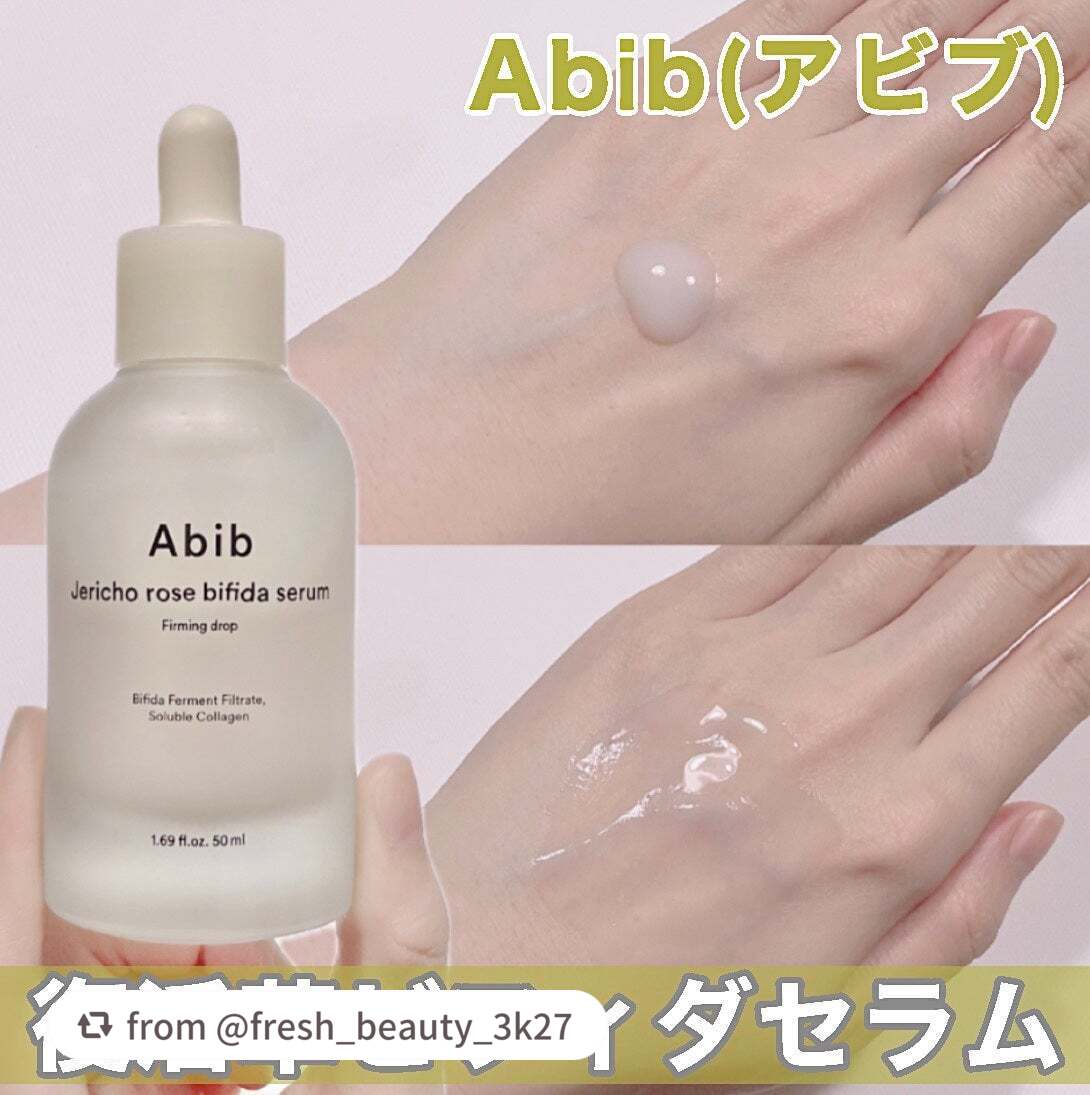 素敵なレビューありがとうございます🩷

【fresh_beauty_3k27さんから引用】

“【🌿Abib大人気の美容液🌿】

Abib (アビブ)

復活草ビフィダセラムファーミングドロップ


\その魅力は/

■最も強力な復活