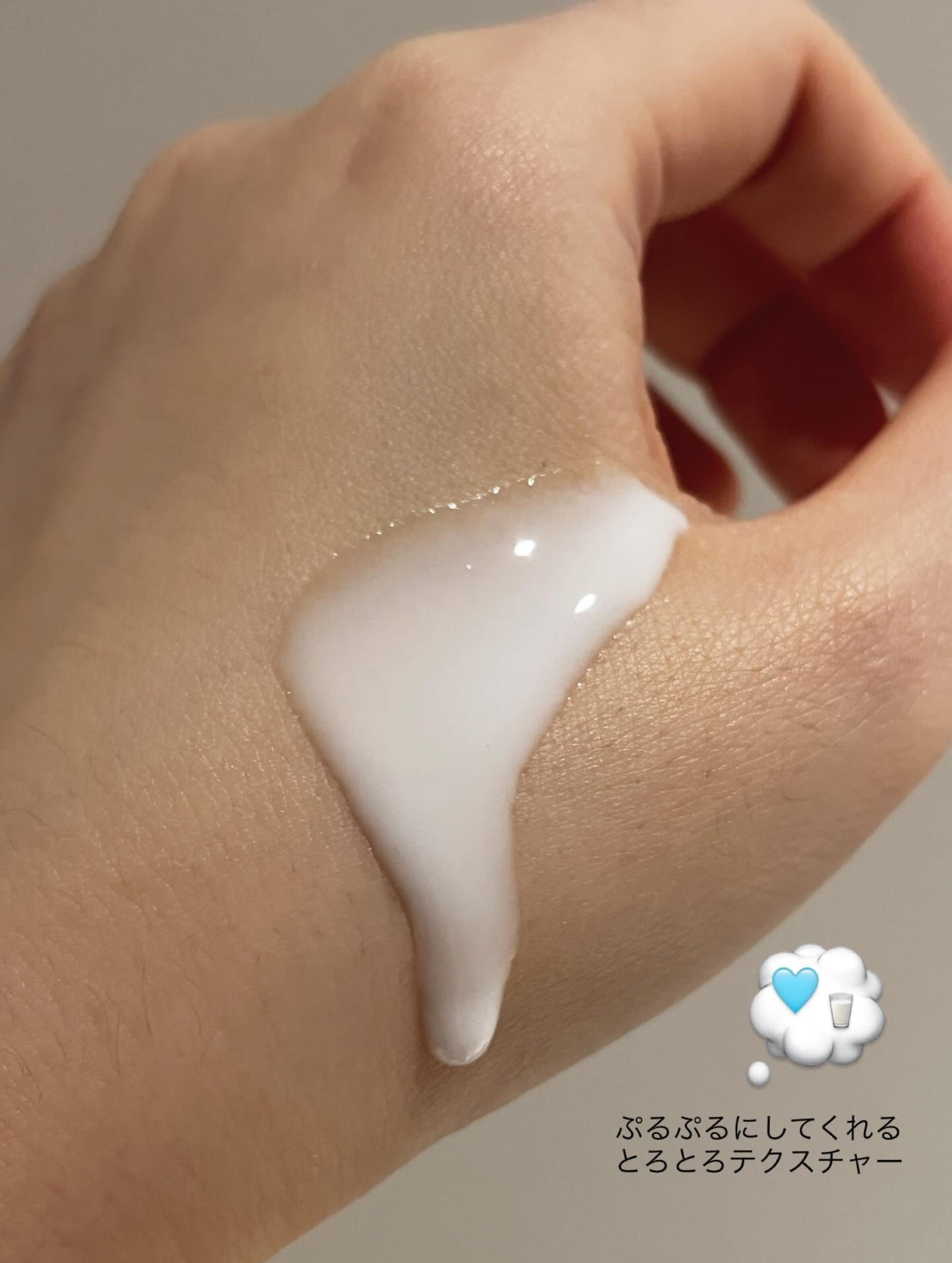 リードルS PDRN+ セラム/VT/美容液を使ったクチコミ(6枚目)