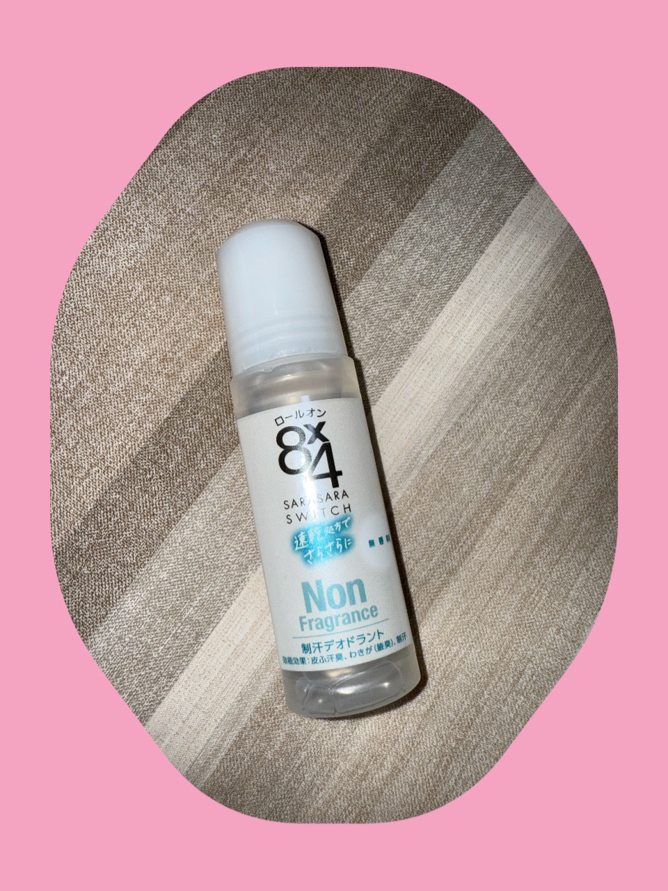 ロールオン 無香料/８ｘ４/デオドラント・制汗剤を使ったクチコミ（1枚目）