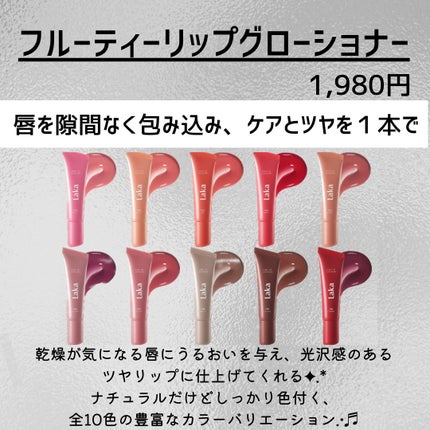 を使ったクチコミ(2枚目)