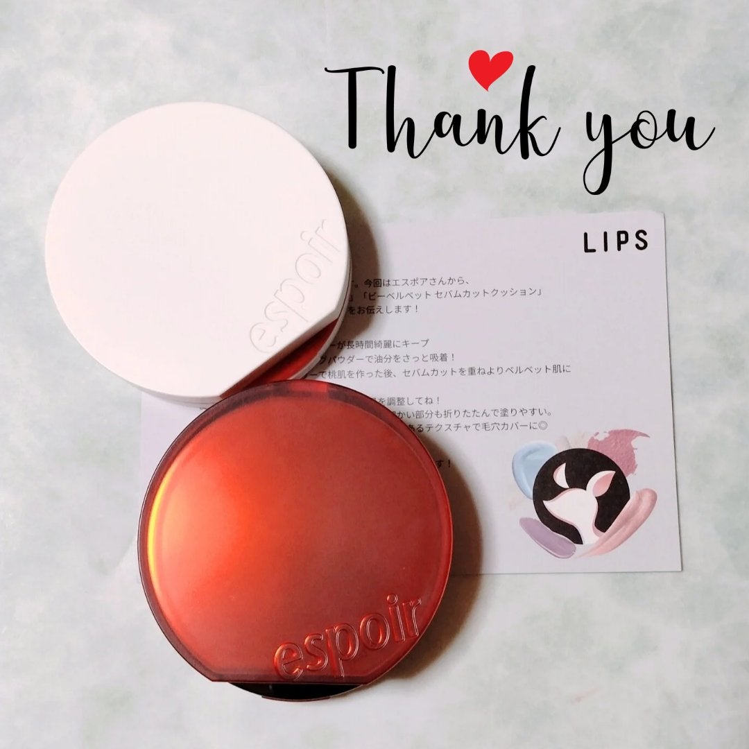 ビーベルベットカバークッション/espoir/クッションファンデーションを使ったクチコミ(10枚目)