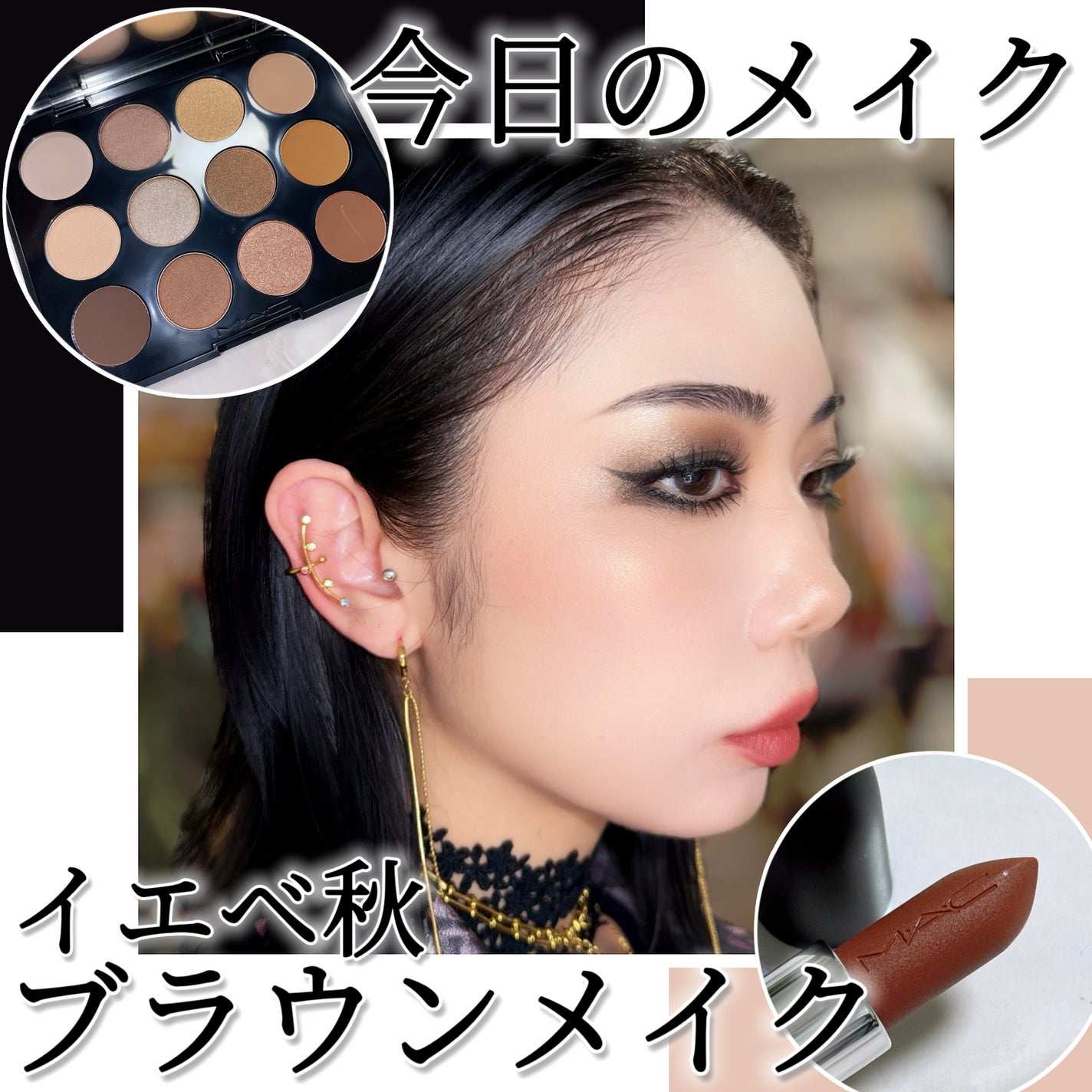 M·A·C ミネラライズ スキンフィニッシュ/M・A・C/パウダーハイライトを使ったクチコミ(1枚目)