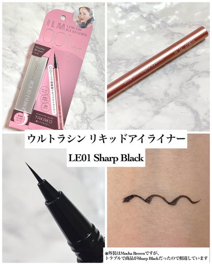 アイシャドウパレット/ILM/アイシャドウパレットを使ったクチコミ(5枚目)