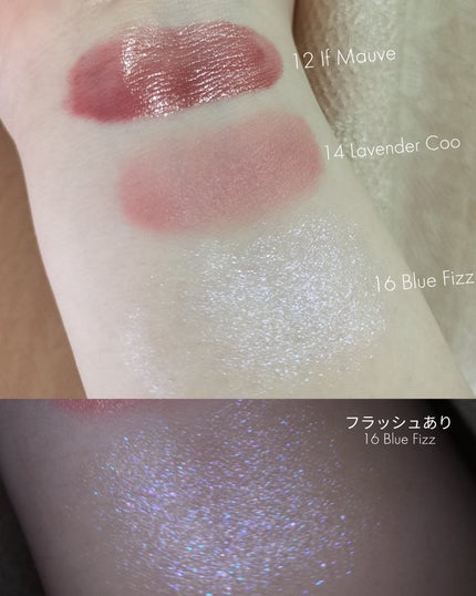 メルティングムードリップ&チーク/moonshot/ジェル・クリームチークを使ったクチコミ(6枚目)