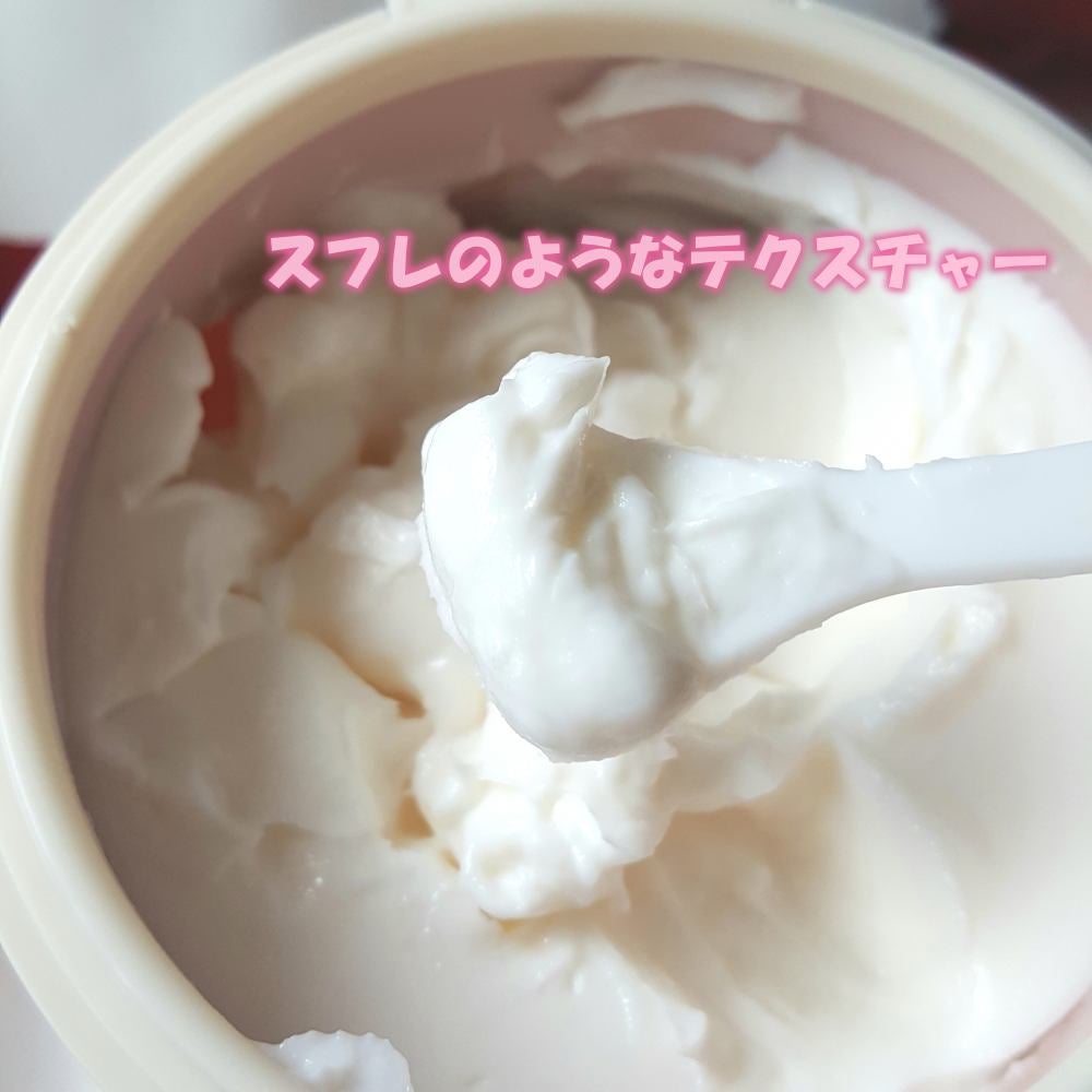 バクチオールスフレボディクリーム/MECHAI/ボディクリームを使ったクチコミ(2枚目)