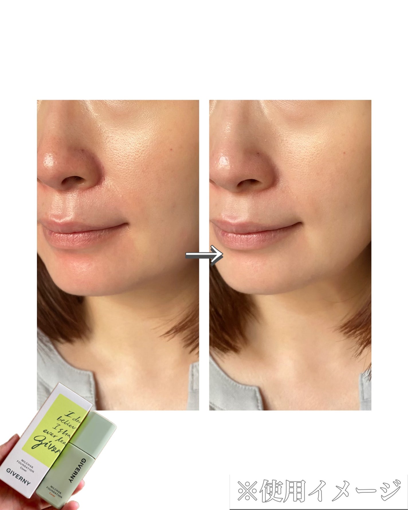 ジヴェルニー 密着カバーファンデーション/GIVERNY/リキッドファンデーションを使ったクチコミ(4枚目)