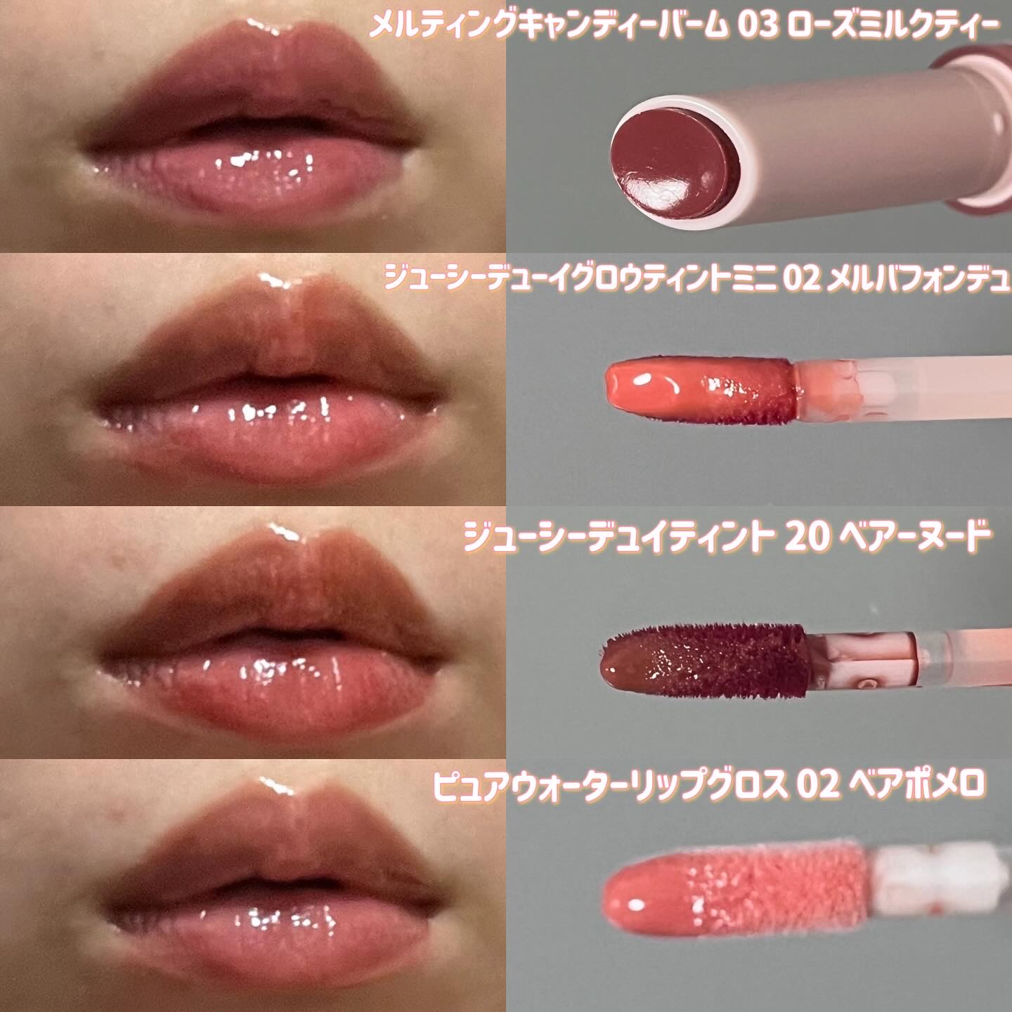 EGF アンプル/BY ECOM/美容液を使ったクチコミ（3枚目）