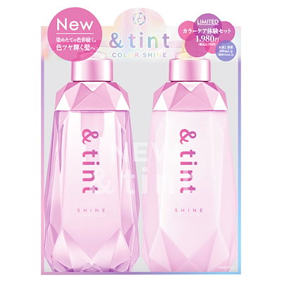 体験ペアセット