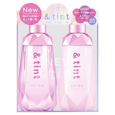 アンドティント カラーシャイン シャンプー/ヘアトリートメント 体験ペアセット