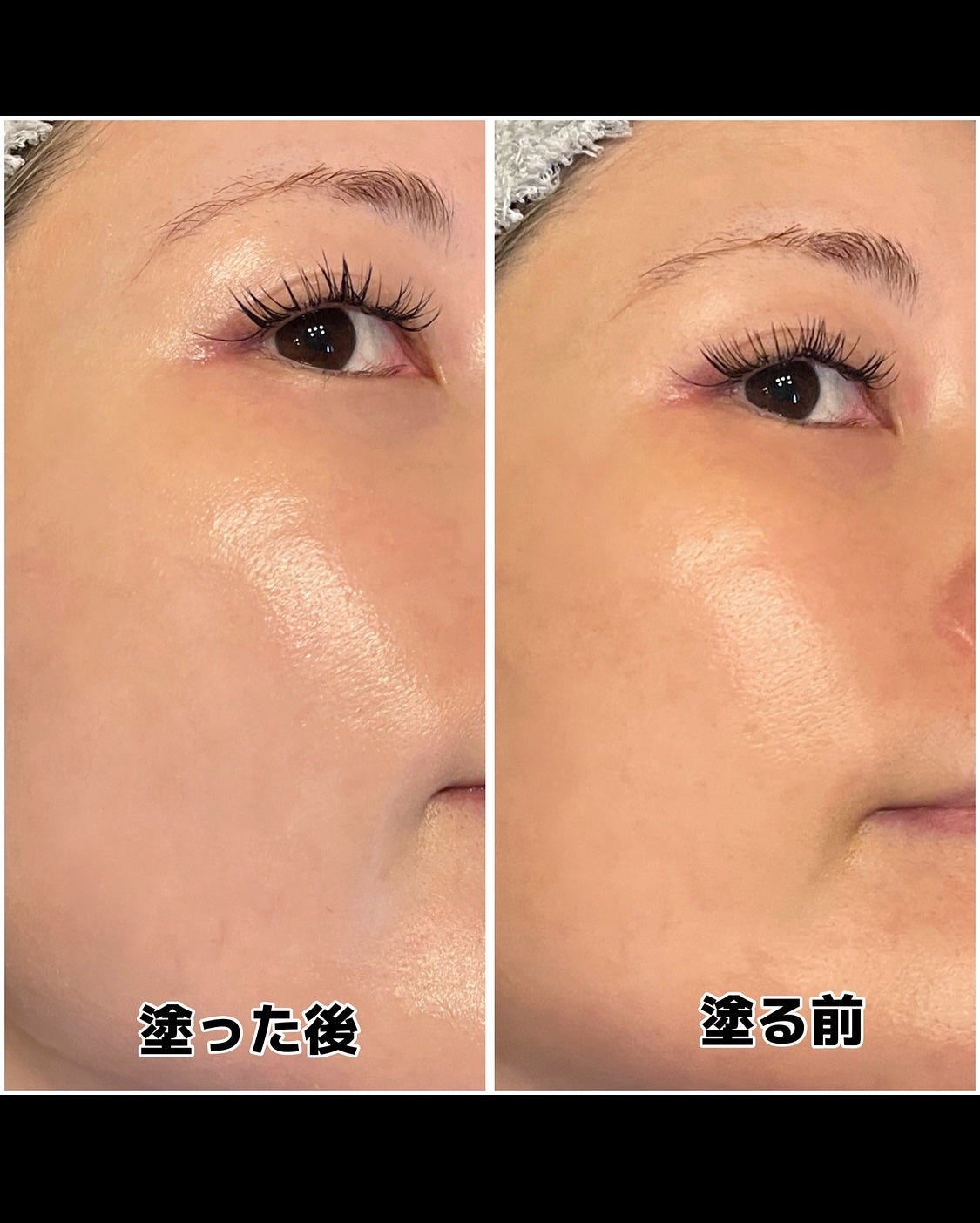 ウォータフルトーンアップサンクリーム/ダルバ/日焼け止めクリームを使ったクチコミ(3枚目)