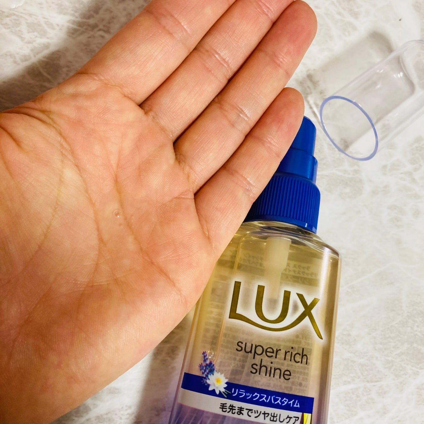 ラックス スーパーリッチシャイン リラックスナイトケア まとまりヘアオイル/LUX/ヘアオイルを使ったクチコミ(3枚目)