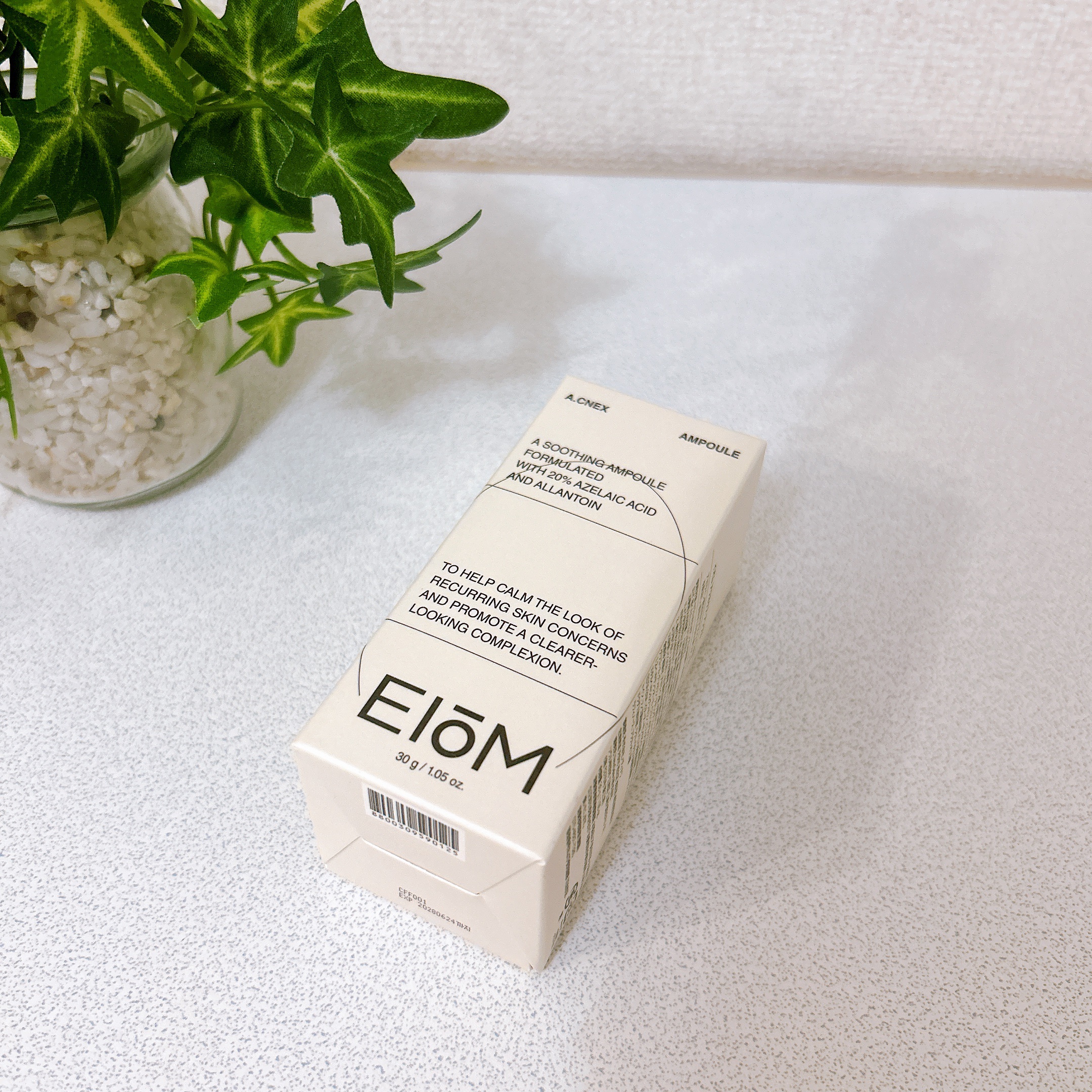 アクネクスアンプル/EIOM/美容液を使ったクチコミ（2枚目）