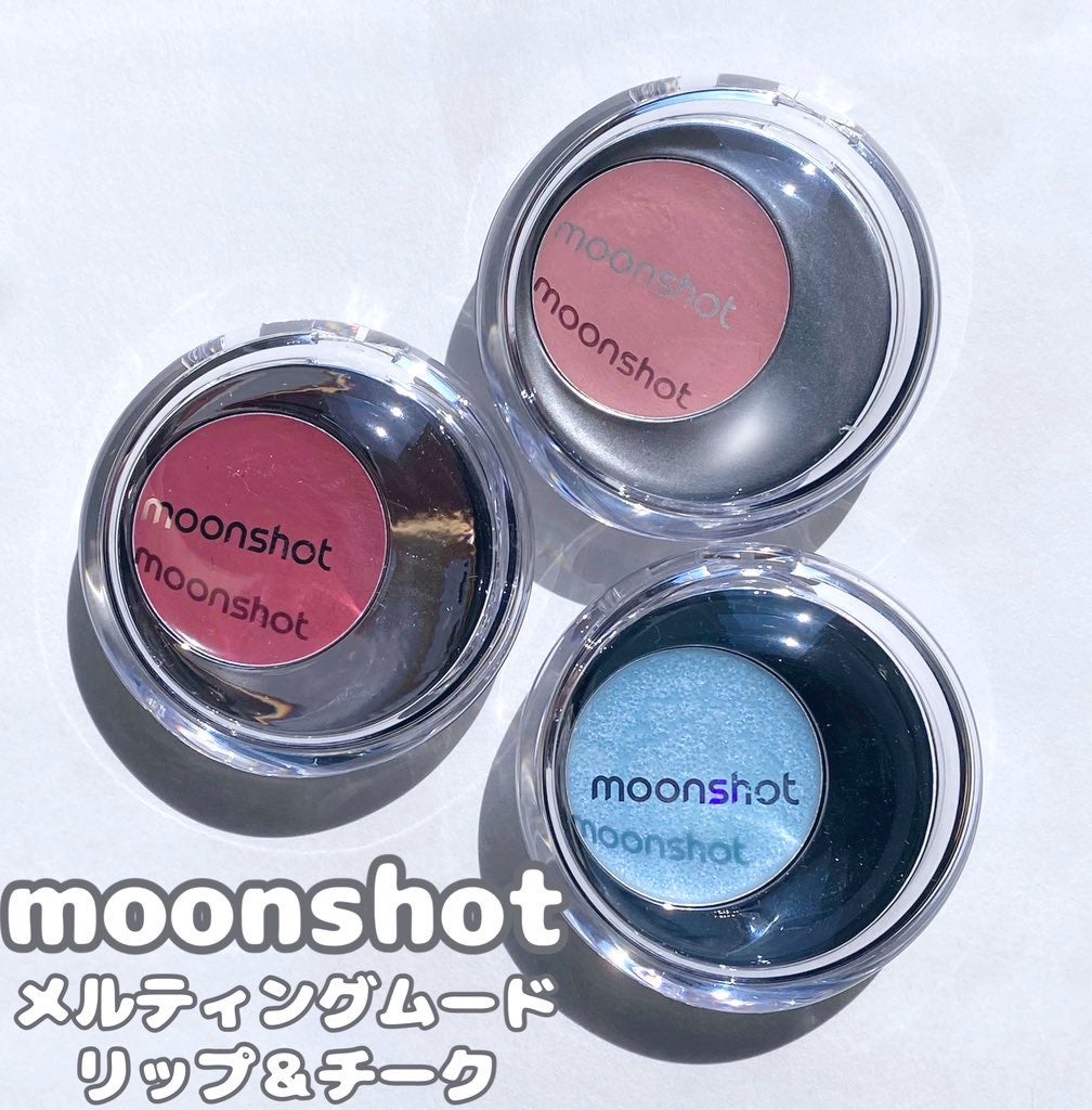 メルティングムードリップ&チーク/moonshot/ジェル・クリームチークを使ったクチコミ(1枚目)