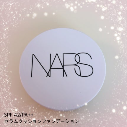 NARS ライトリフレクティング セラムクッション ファンデーション/NARS/クッションファンデーションを使ったクチコミ(1枚目)