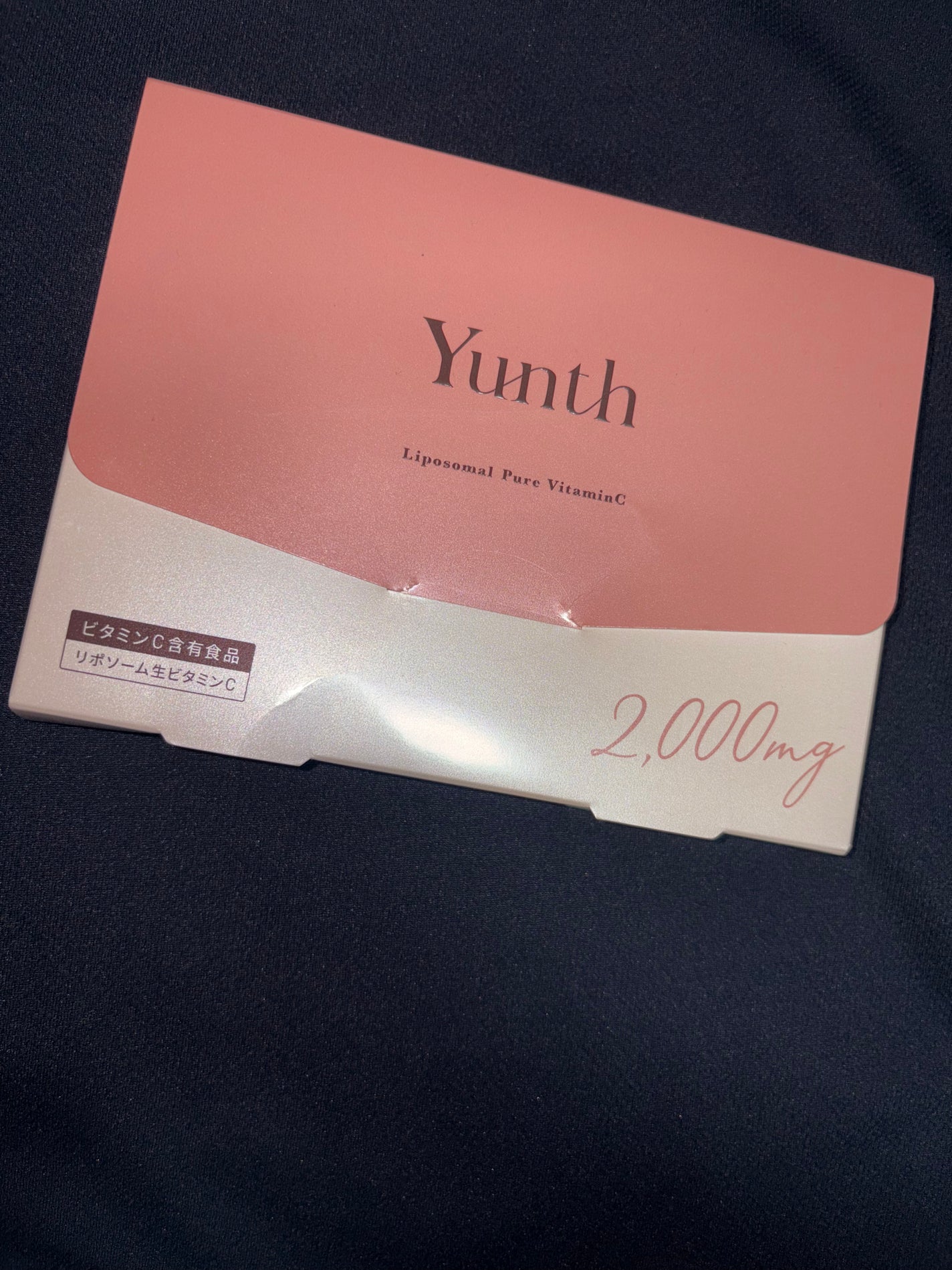 リポソーム生ビタミンC/Yunth/美容サプリメントを使ったクチコミ(1枚目)