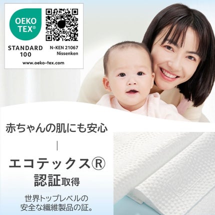 ITOフェイシャルタオル/ITO/クレンジングタオルを使ったクチコミ(5枚目)