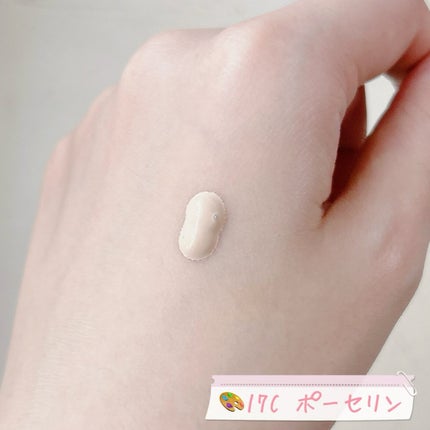 ジヴェルニー 密着カバーファンデーション/GIVERNY/リキッドファンデーションを使ったクチコミ(4枚目)