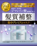 サシェ(16g)