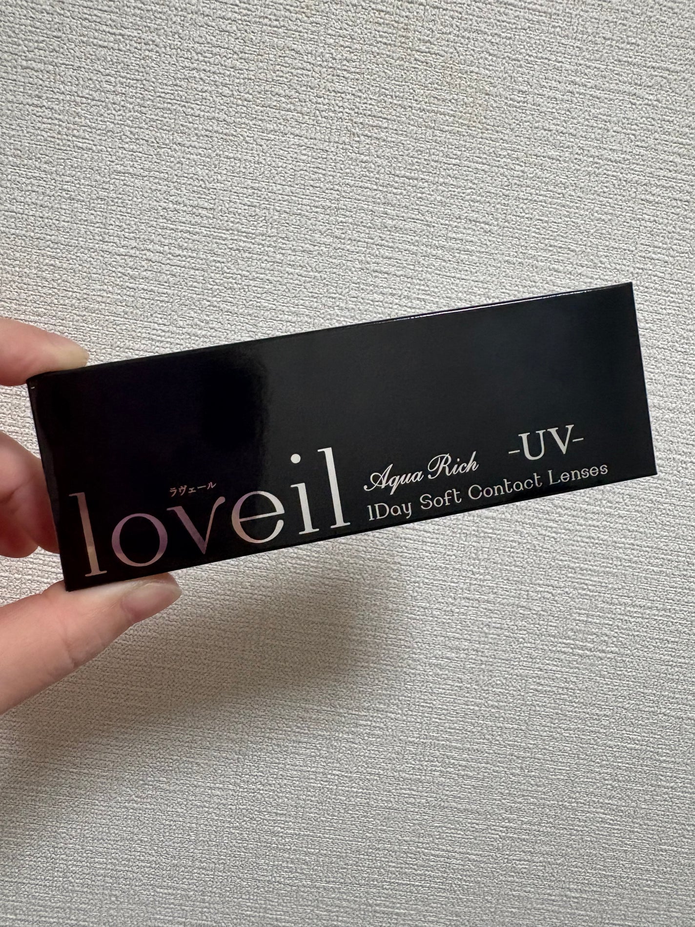 ð°éããŠèŠã«ããæçš¿ãã¿ãŸããå麻 on LIPS ãããã°ãã¯ã¢ã€ã·ã£ããŠãèŠãŠããŠããã坿ãïŒè²·ããããªããšæ..ãïŒ5æç®ïŒ