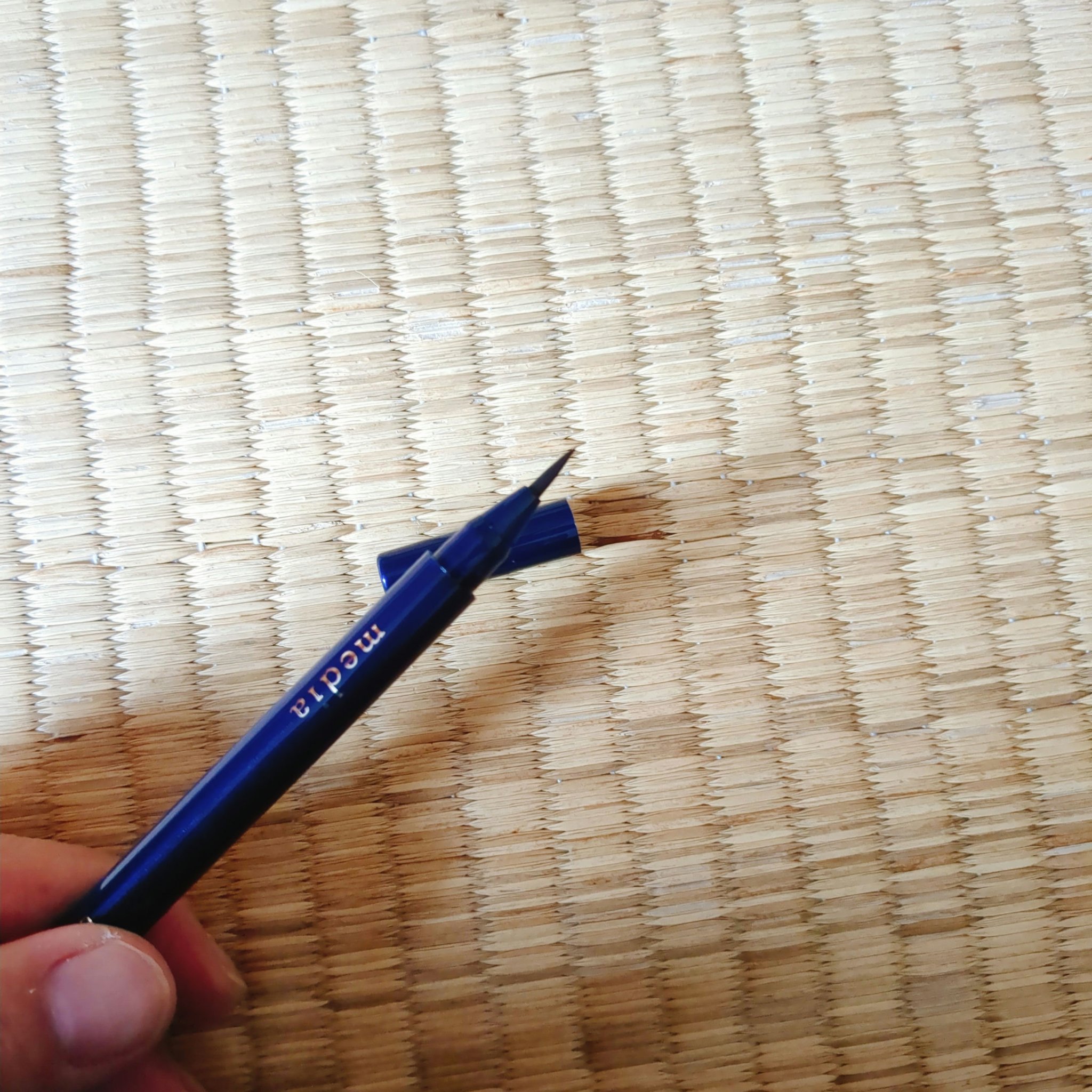 ラスティングアイライナーA/media/リキッドアイライナーを使ったクチコミ（3枚目）