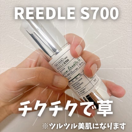 VT リードルショット700のクチコミ「最近の俺がイケメンすぎる。
あまりのイケメンさに
LIPSさんからプレゼントでいただきました.....」(1枚目)