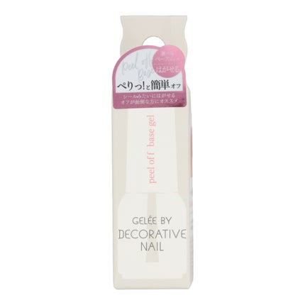 SHOBIDO Gelée by Decorative Nail / ジェリーバイデコラティブネイル はがせるベースジェル