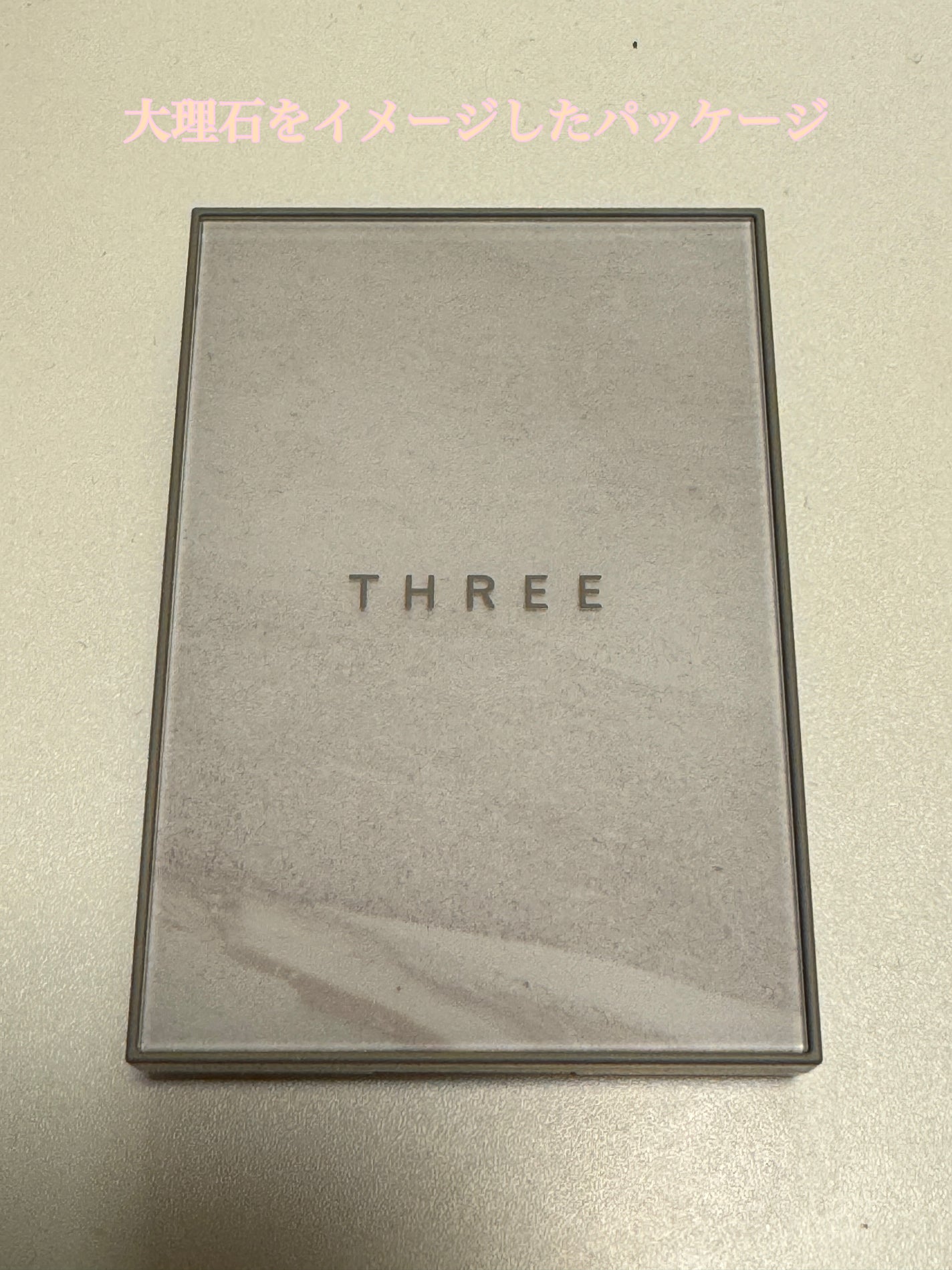 THREE ディスコーダントダンス フェイスパウダー/THREE/プレストパウダーを使ったクチコミ(2枚目)