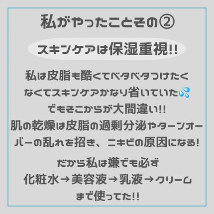 マイルドクレンジング オイル/ファンケル/オイルクレンジングを使ったクチコミ(5枚目)