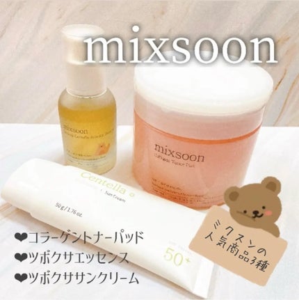 ツボクサ エッセンス/mixsoon/美容液を使ったクチコミ(1枚目)