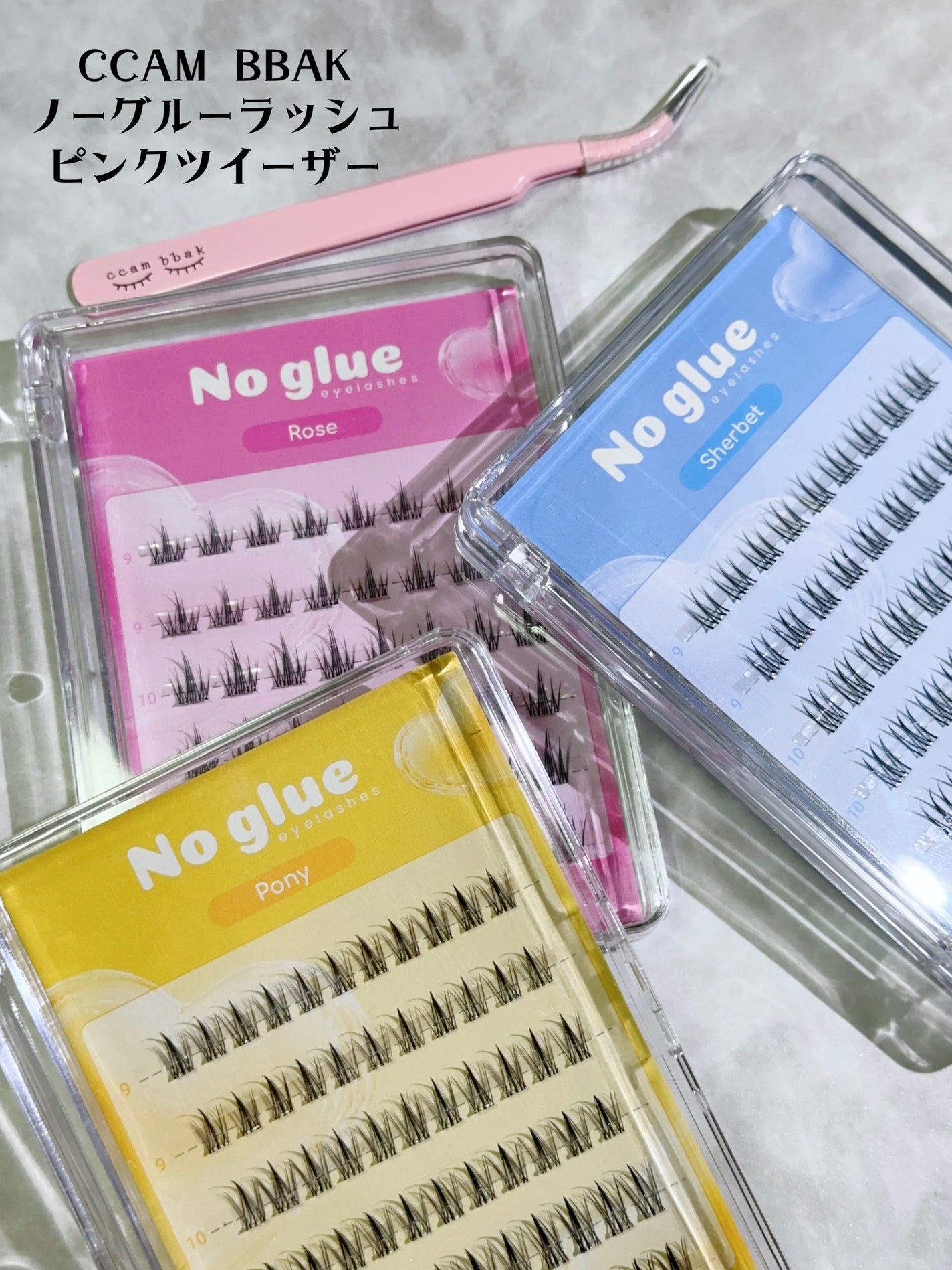 ノーグルーラッシュ/CCAM BBAK/つけまつげを使ったクチコミ(2枚目)