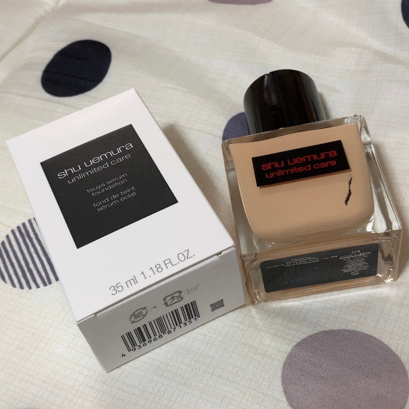 アンリミテッド ケア ツヤ セラム ファンデーション/shu uemura/リキッドファンデーションを使ったクチコミ(1枚目)