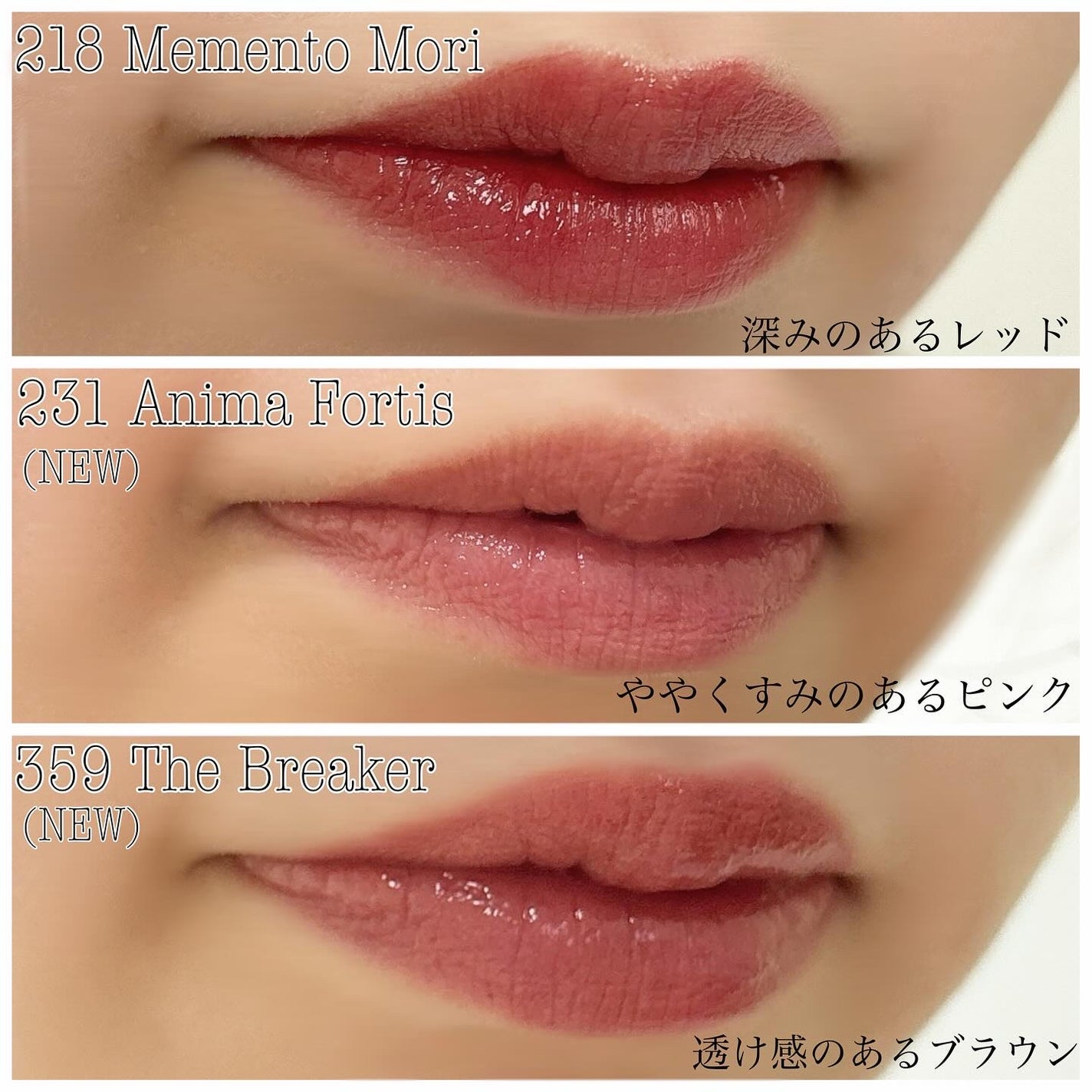 ブラーグロイリップティント/Dinto/リップティントを使ったクチコミ(3枚目)