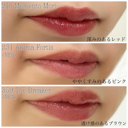 ブラーグロイリップティント/Dinto/リップティントを使ったクチコミ(3枚目)