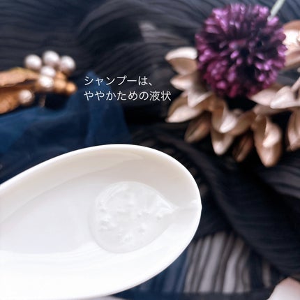 ケラフィックスリペア シャンプー・トリートメント/NEXXUS(ネクサス)/市販シャンプーを使ったクチコミ(3枚目)