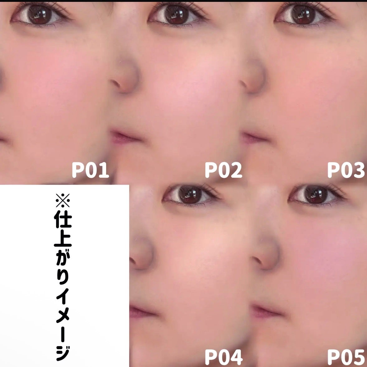 パウダーチークス/キャンメイク/パウダーチークを使ったクチコミ(5枚目)