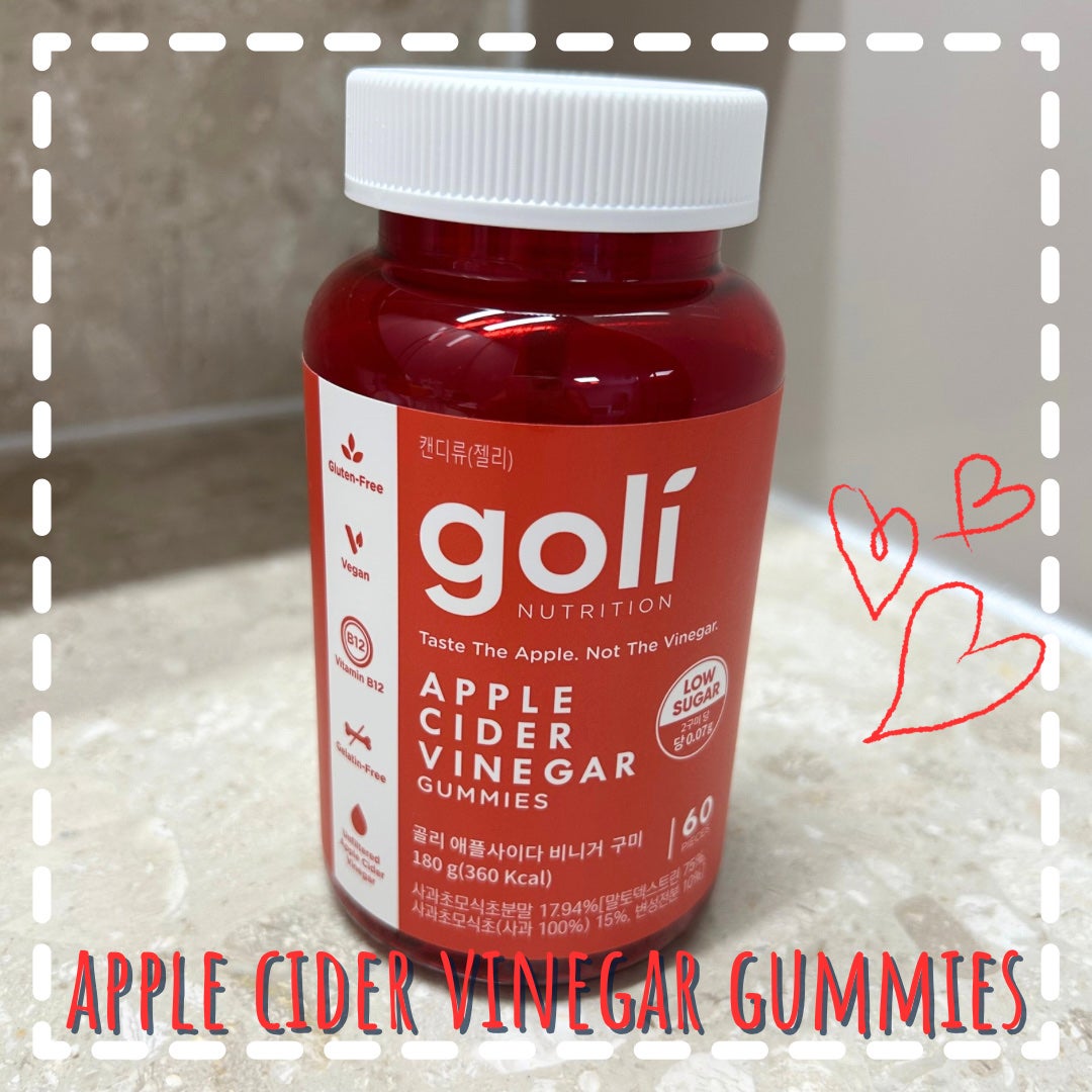アップルサイダービネガーグミ/goli/健康サプリメントを使ったクチコミ(1枚目)