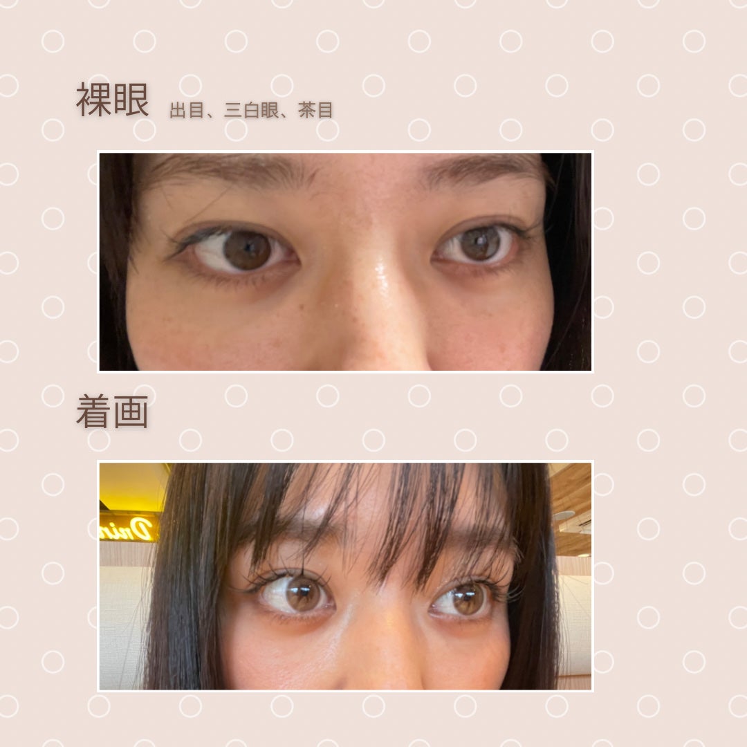 Chu's me monthly/Chu's me/1ヶ月(1MONTH)カラコンを使ったクチコミ(3枚目)