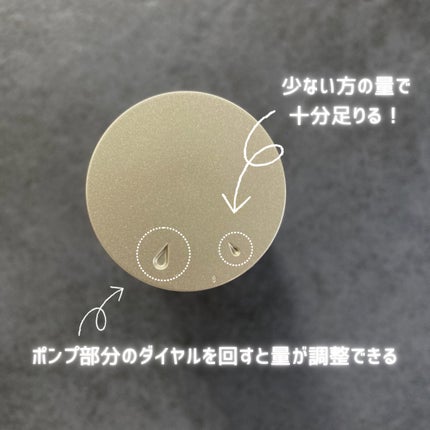 ダブル セーラム アイ/CLARINS/アイケア・アイクリームを使ったクチコミ(4枚目)