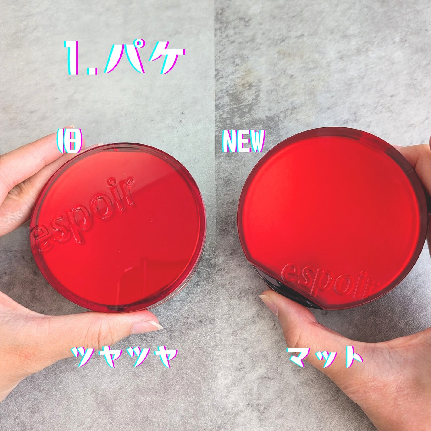 プロテーラービーベルベットカバークッション/espoir/クッションファンデーションを使ったクチコミ(2枚目)