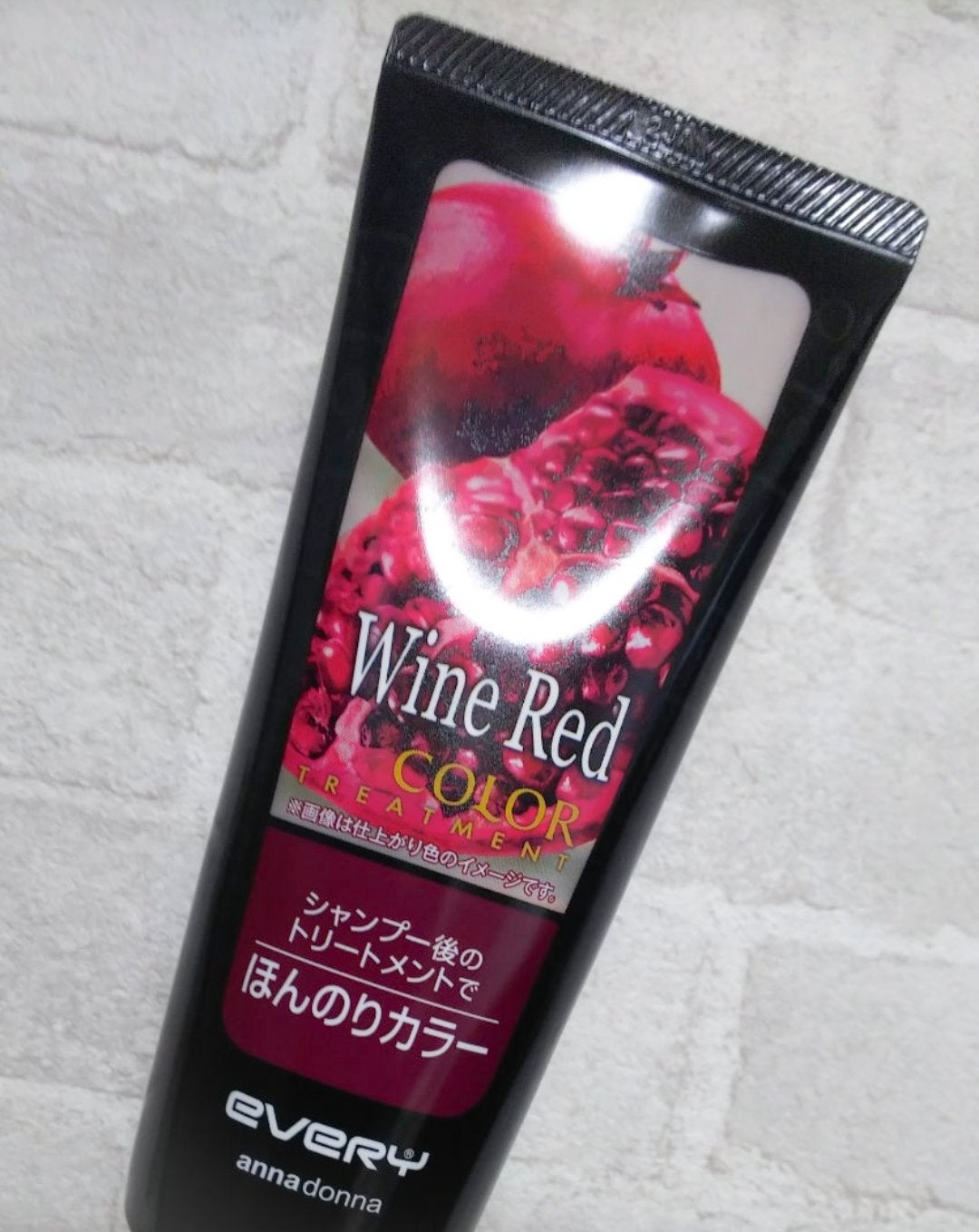 エブリ カラートリートメント/アンナドンナ/ヘアカラーを使ったクチコミ(5枚目)