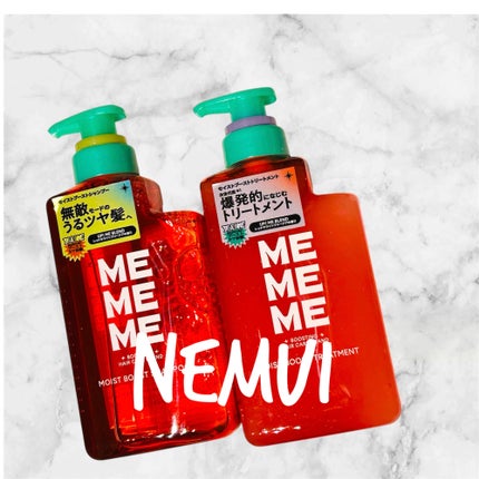 モイストブーストシャンプー/モイストブーストトリートメント/MEMEME/市販シャンプーを使ったクチコミ(1枚目)