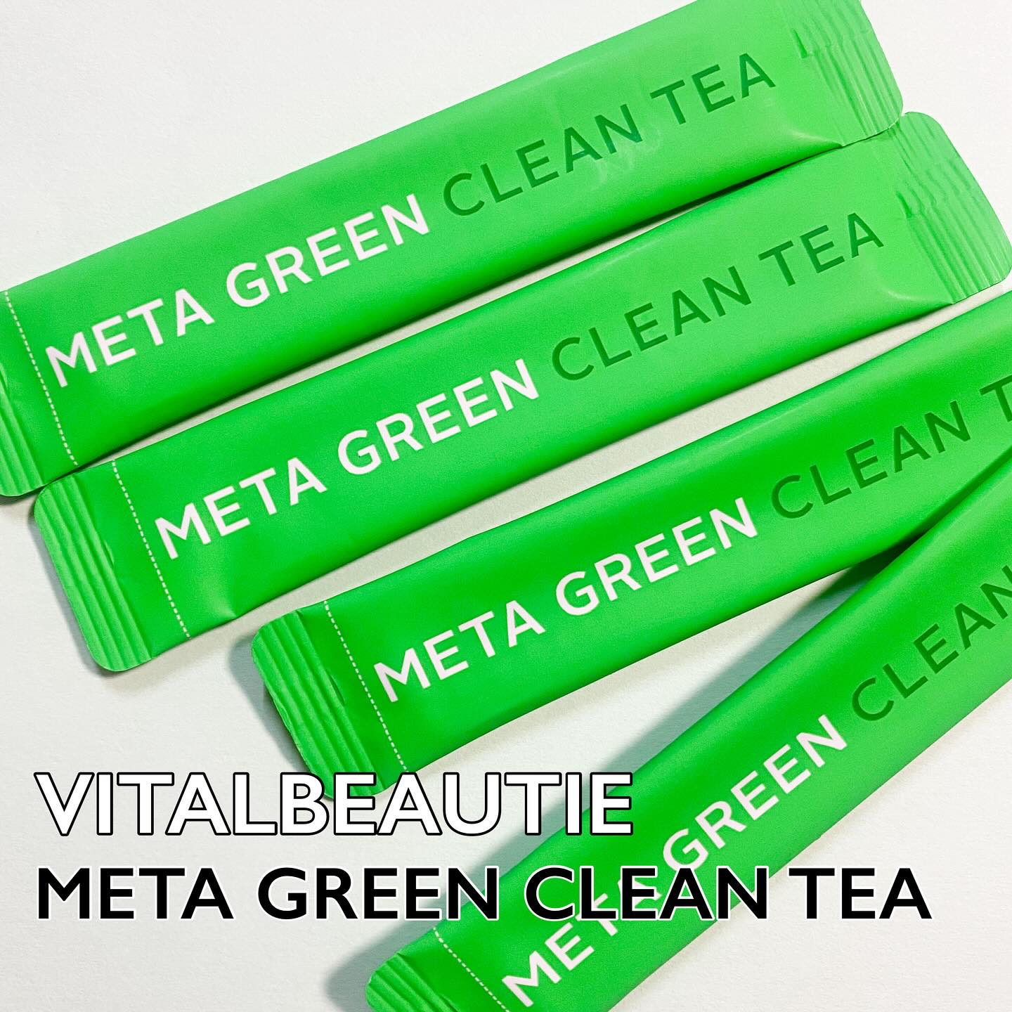 バイタルビューティー メタグリーン クリーンティー/アモーレパシフィック/美容ドリンクを使ったクチコミ（1枚目）