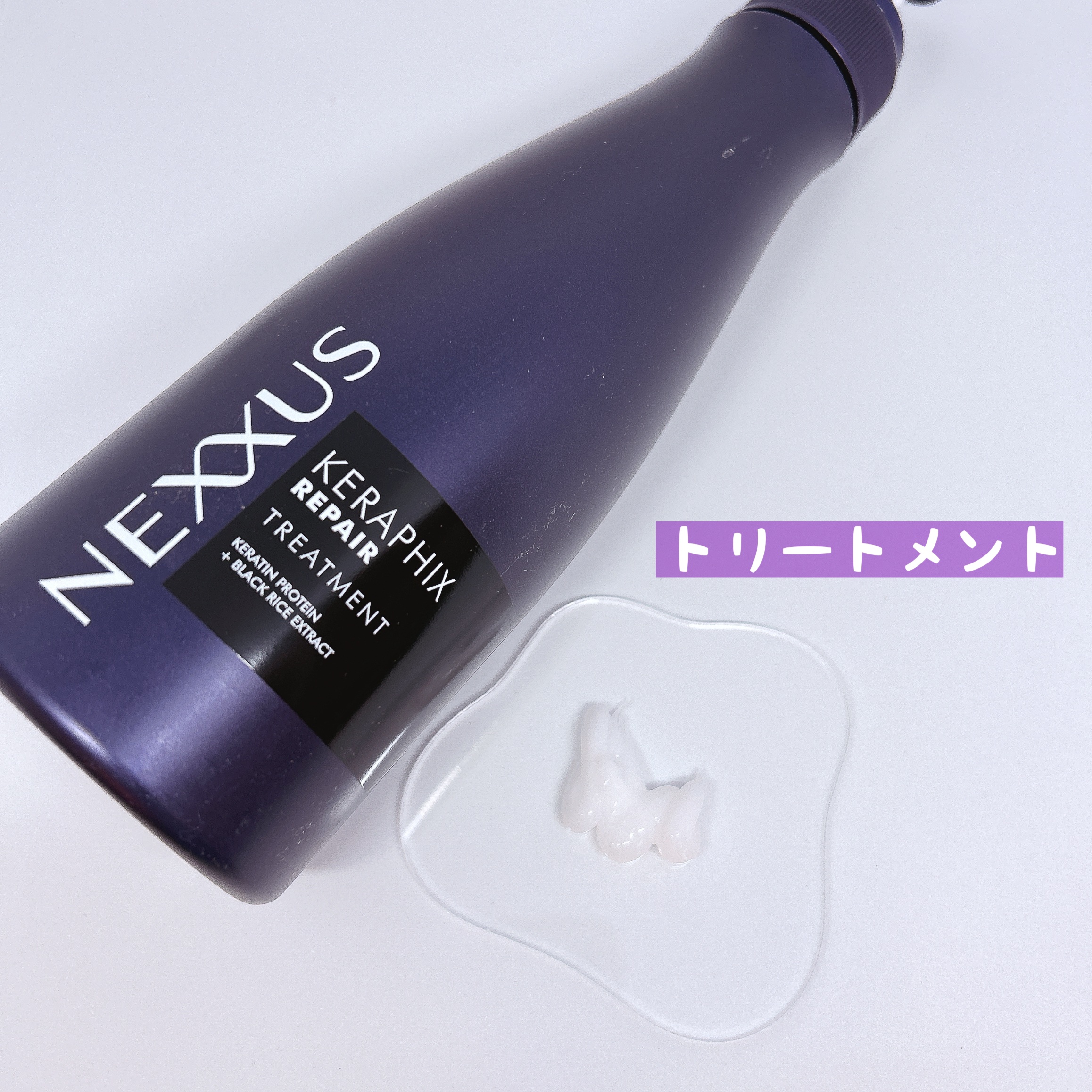 ネクサス ケラフィックスリペア シャンプー/トリートメント/NEXXUS(ネクサス)/市販シャンプーを使ったクチコミ（3枚目）
