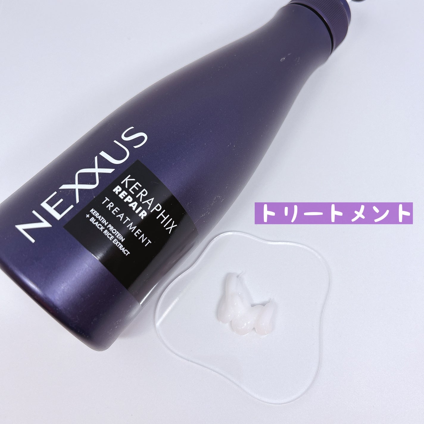 ネクサス ケラフィックスリペア シャンプー/トリートメント/NEXXUS(ネクサス)/市販シャンプーを使ったクチコミ(3枚目)